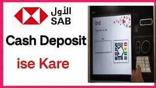 SAB BANK Money 💰 Deposit / SAB BANK Me Paise Kaise Deposit Kare