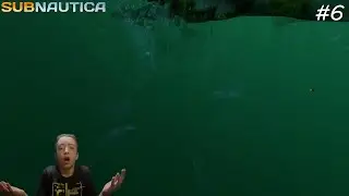 #6 Subnautica. Нашел легальные читы для Subnautica