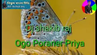 Dj shakib raj