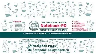 Ulefone Gemini - Распаковка и замена модуля с Aliexpress