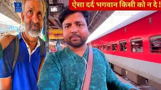 *Aisa Dard Bhagwan Kisi Ko Na De* Daund Ajmer Special Fare Train Journey | Travel Alone India