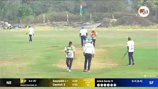 MCL || NASHIK CORPORATE LEAGUE 2026
