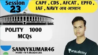 Polity for capf || polity for cds || Polity for EPFO || polity 1000 mcq || epfo polity ||capf polity