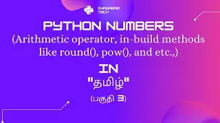 Python Tutorials - Python for Beginners | Python Data Types Number Part 3 in Tamil