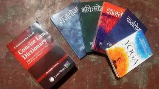 6 New Book Unpacking | Swami Vivekanand | Lexis Nexis Dictionary