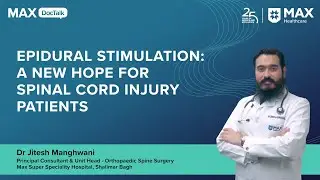 Epidural Stimulation: A New Ray of Hope for Spinal Cord Injury Patients