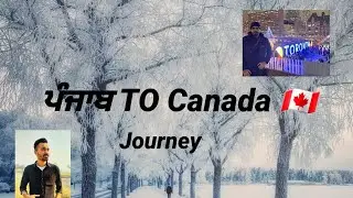 Punjab To Canada ~ After Refusal