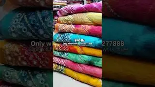 trendy chiffon saree | cheapest Embroidery work saree