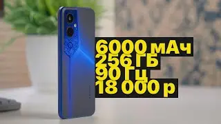 Смартфон с 6000 мАч и экраном на 90 Гц! Обзор Tecno Pova 4 Pro!