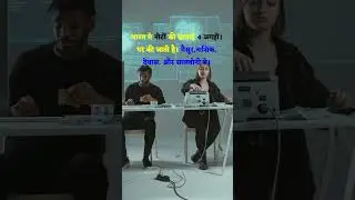 amazing daily facts videos || New facts in hindi | facts | #factsinhindi  #shortsfact  #shorts