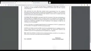 alp psycho test date 11/4/2019 notice