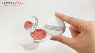 [TESTERKOREA] IOPE Air Cushion Blusher 9g
