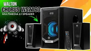Walton CHORUS WS2160 MULTIMEDIA 2.1 SPEAKER 🔊 | এই দামে খারাপও না!