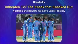 JEMIMAH RODRIGUES 127 | INDIA'S RECORD CHASE of 339 STUNS AUSTRALIA in World Cup Semi-Final!