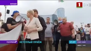 How Belarusian State TV Faked Coverage Of An Opposition Rally