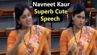 Actress Navneet Kaur Superb Speech In Parliament On Dam Safety Bill | Lok Sabha | YOYO Kannada News