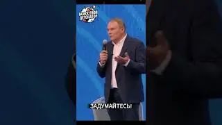 Петр Толстой: Про воспитание!  #новости #россия #политика #толстой