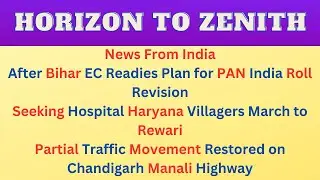 News From India - EC Readies Plan for PAN India Roll Revision - Incredible Trip India Looks Fearless