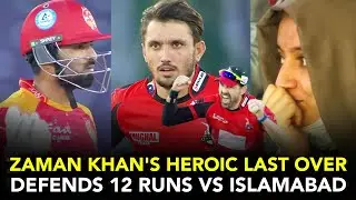 Zaman Khan's Heroic Last Over: Defends 12 Runs vs Islamabad | HBL PSL 2022 | ML2K
