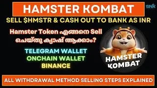 Sell Hamster Tokens & Cash Out or Withdraw To Bank as INR Steps | Telegram Wallet, Onchain, Binance