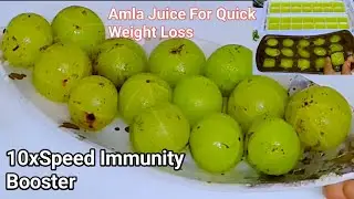 Amla juice recipe | gooseberry juice | boost immunity, reduce hair fall, enhance skin health