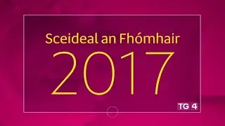 Sceideal an Fhómhair 2017