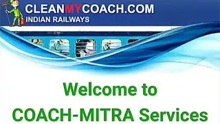 train me complain kaise kare (clean my coach)