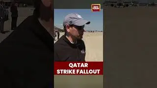 Qatar Strike Fallout: Marco Rubio To 'Discuss' During Israel Visit