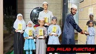 Eid Milad Celebration | Zohaan ki Naat, Bachon ki Azan, Fatiha & Speech | Family Participation|