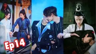 Wang Yibo & Xiao Zhan - The Untamed TikTok China | 抖音 Ep14