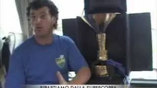 Inter Summer Tour 2008 - Giulianova 12