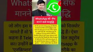 #whatsappstatus #samayranarula #geopolitics #news #modi #ugc #ipl #upsc #shorts #facts #aajtak