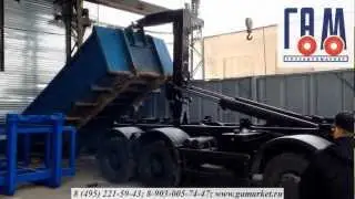 Мультилифт KROMANN XL30S.62.6 на шасси КАМАЗ 65201