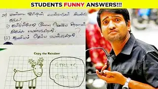 முடியலடா...😂|Students funny answers|part 3|THUG TAMIZH