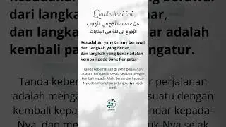 Tanda keberhasilan diakhir perjalanan...