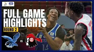 ADMU vs. UE | FULL GAME HIGHLIGHTS | UAAP SEASON 88 MEN'S BASKETBALL | NOV. 5, 2025