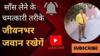 यह वीडियो 