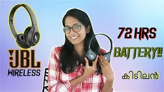 JBL's INFINITY GLIDE 510 Malayalam Review | 72 Hours Battery | Best Budget Wireless Headphones 2020