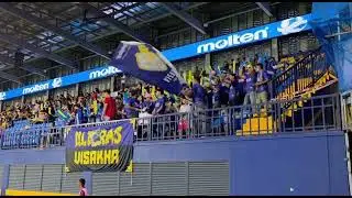 Visaka Ultra Fan Club - VUFC