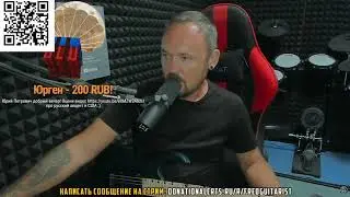 Fredguitarist выбирает домашнего питомца: кошка или собака?