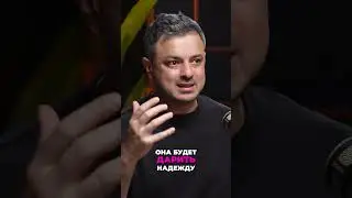 Биткоин: Прогноз падения до $20k? #crypto #крипта #btc #падение #скам