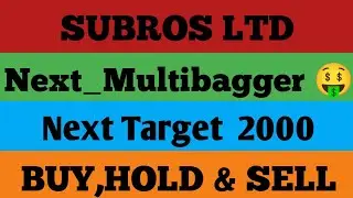 SUBROS LTD Letest Update // Target 2000🤑// Breaking News//Breakout//Best Stock