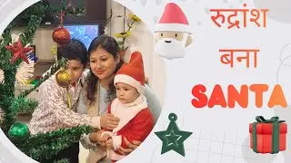 My 19 months toddler turned santa !! Kids Christmas party !! #Cakecutting #toddler  #littlesanta 
