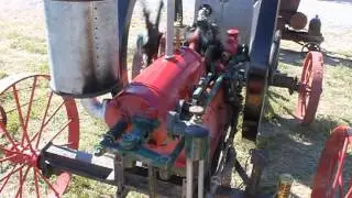 4hp Screen Cooled Famous 2013