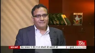 To The Point with Indu Bhushan