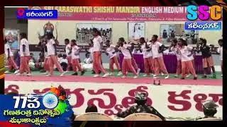 Republic Day Celebrations at Shishu Mandir//26-01-2026//