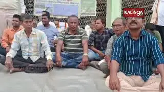 Odisha: Farmers protest demanding drainage system to remove flood water || Gaon Live