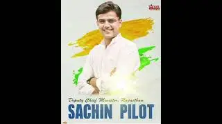 Happy Birthday to Sachin pilot 🥳🎂 🎉🎉🎉🎉