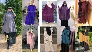 اشيك موديلات محجباات قمة الجمال 😍فضفاض و مستور hijab fashion