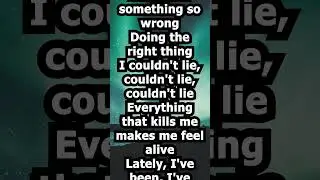 OneRepublic - Counting Stars | Lyrics Scrolling